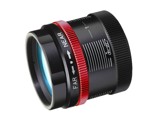 Lens Navitar 1-26387 1" 50 mm F1.4,2.8,4,8 5MP C-Mount