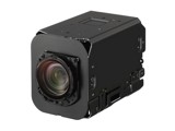 Camera Sony FCB-ER8530
