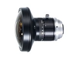 Lens Fujinon FE185C086HA-1